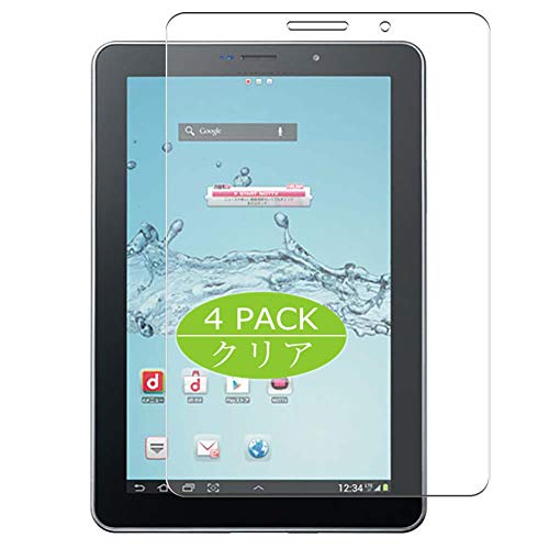 Vaxson 4 Stück Schutzfolie kompatibel mit docomo Galaxy Tab 7.7 Plus SC-01E 7.7" Samsung Display Folie Folien Displayschutzfolie （ Nicht Panzer Schutz Glas Folie SchutzGlas Nicht PanzerGlas ） Update von Vaxson