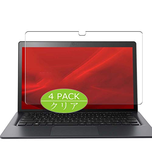 Vaxson 4 Stück Schutzfolie kompatibel mit dynabook D7 P1D7MPGL 13.3" Display Folie Folien Displayschutzfolie （ Nicht Panzer Schutz Glas Folie SchutzGlas Nicht PanzerGlas ） Update von Vaxson