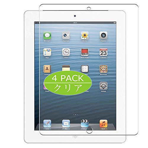 Vaxson 4 Stück Schutzfolie kompatibel mit iPad 2 / iPad 3 / iPad 4 IPAD2 IPAD3 IPAD4 Display Folie Folien Displayschutzfolie （ Nicht Panzer Schutz Glas Folie SchutzGlas Nicht PanzerGlas ） Update von Vaxson