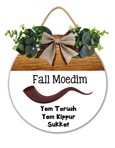 Hebräisches Holzschild mit Aufschrift "Fall Moedim Yom Teruah Yom Kippur Sukkot", rund, für jüdische Familie, Urlaub, Türhänger, Schofar des Sühnopfes, Dekorschild, Bauernhaus, Willkommensschild, 28 x Hebräisches Holzschild mit Aufschrift "Fall Moedim Yom Teruah Yom Kippur Sukkot", rund, für jüdische Familie, Urlaub, Türhänger, Schofar des Sühnopfes, Dekorschild, Bauernhaus, Willkommensschild, 28 x von Vdenvileye