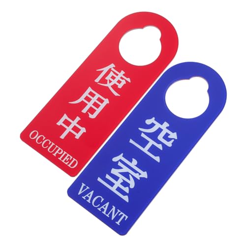 Veemoon 2 Teiliges Frei Besetzt Doppelseitiges Hotel Türgriff-schild mit Klarer Statusanzeige Modernes Design Einfache Anbringung für Badezimmer Büro Konferenzräume Krankenhäuser von Veemoon