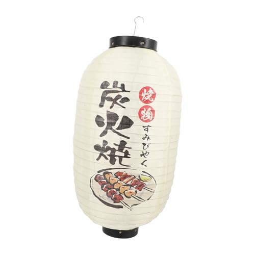 Veemoon Japanische Restaurant Laterne aus Strapazierfähigem Seidenstoff Dekorative Izakaya Hängelampe mit Carbon Feuer Motiv Wetterfest für Outdoor Indoor Sushi Bar und Festdeko von Veemoon