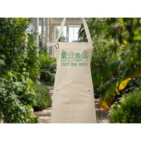 Gartenschürze, Geschenk Für Pflanzenliebhaber, Pflanzenliebhaber von VelvetStyleShop