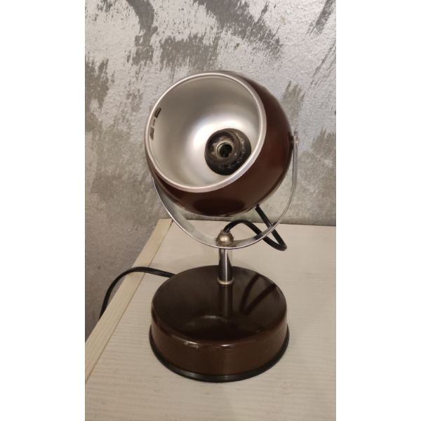 Space Age Eye Ball Lampe Bronze 60er Jahre, Veneta Lumi von Veneta Lumi