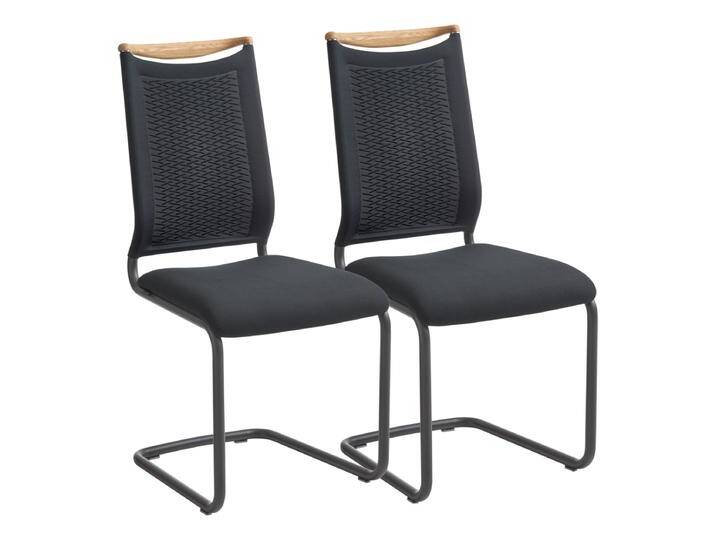 Venjakob 2er-Set Esszimmerstuhl Lilli 2221 ohne Armlehnen mit wählbarer Gestell- sowie Kopfstück- und Bezugausführung Venjakob 2er-Set Esszimmerstuhl Lilli 2221 ohne Armlehnen mit wählbarer Gestell- sowie Kopfstück- und Bezugausführung von Venjakob