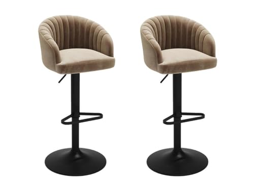 Vente-unique-Barhocker 2er-Set - Samt & Metall - Beige - DORALIZ von Vente-unique