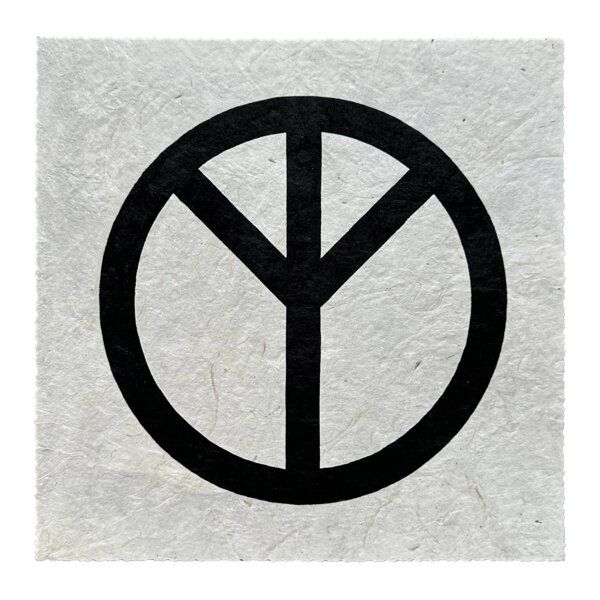 Veskor Cassiopeia THE REAL PEACE SIGN Linoldruck | 22 × 22 cm | Schwarz auf Naturweiß von Veskor Cassiopeia