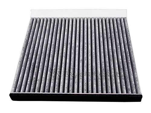 Vexilon Luftfilter Innenraumfilter Heizölfilter MG3 2011-2016 30005099 30005704 LPW100180 96335719(C) von Vexilon