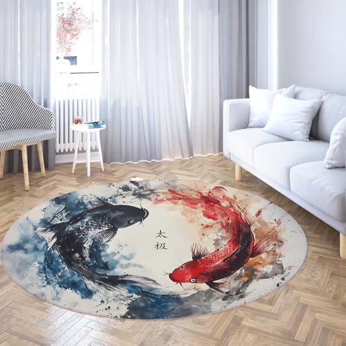 Ink Wash Animation Style Runde Teppiche 120cm Tai Chi Yin Yang Viel Glück Koi Fisch Kreis Teppichboden rutschfest für Waschküche Esszimmer Zuhause Ink Wash Animation Style Runde Teppiche 120cm Tai Chi Yin Yang Viel Glück Koi Fisch Kreis Teppichboden rutschfest für Waschküche Esszimmer Zuhause von Via Vela