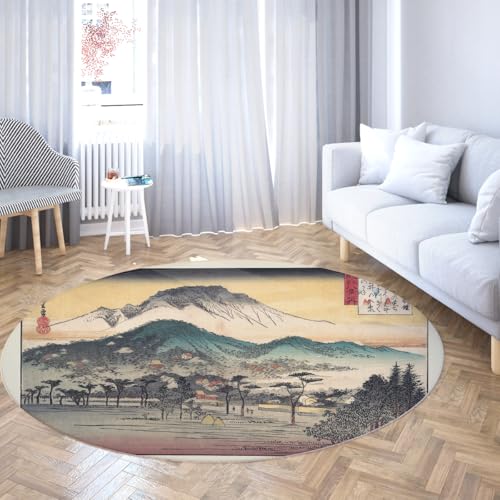 Via Vela Japanische Landschaft Runde Teppiche 200cm Abendglocke bei MII Tempel Druck Waschbarer Kreis Teppichboden rutschfest für Waschküche Esszimmer Via Vela Japanische Landschaft Runde Teppiche 200cm Abendglocke bei MII Tempel Druck Waschbarer Kreis Teppichboden rutschfest für Waschküche Esszimmer von Via Vela