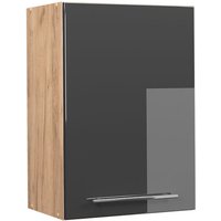 Vicco - Hängeschrank Fame-Line, Anthrazit Hochglanz, 50 cm Vicco - Hängeschrank Fame-Line, Anthrazit Hochglanz, 50 cm von Vicco