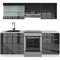 Vicco - Küchenzeile R-Line, Anthrazit Hochglanz/Weiß, 200 cm ohne Arbeitsplatte Vicco - Küchenzeile R-Line, Anthrazit Hochglanz/Weiß, 200 cm ohne Arbeitsplatte von Vicco