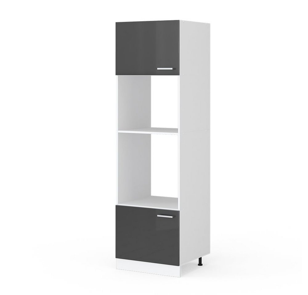 Vicco Schranksystem R-Line Anthrazit HG/Weiß 60cm mit offenen Regalen und Türen von Vicco