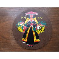 Vintage Bunte Peru Krug Untersetzer Oder Kleines Serviertablett von VickysVintageVenue