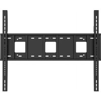 Viewsonic VB-WMK-004 Wandhalterung für 75"-110" Viewboards von Viewsonic