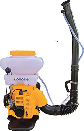 Vigor Schulterzerstäuber VAT-415 41,5 CC, Gelb von Vigor