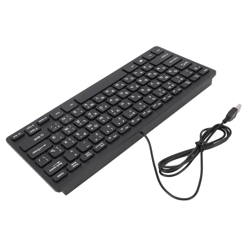 Vikye Sprachtastatur mit 78 Tasten, USB-Kabel, Ultraschlanke, Kompakte Tastatur, Ergonomische Tastentastatur für Computer-Desktop-PC (Russisch) von Vikye