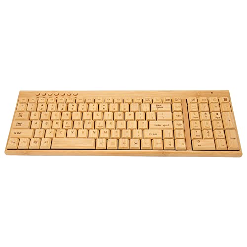Vikye Tastatur- und Maus-Set, 2,4-GHz-Wireless-Plug-and-Play-Bambus-Computer-Wireless-Geräte, Wireless-Verbindungs-Holz-Computer-Steuergeräte für das Büro (Klaviatur) von Vikye