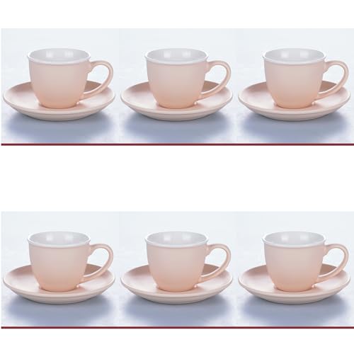 Set 6 Kaffeetassen 100 ml mit Untertasse aus Porzellan New Bone China Oh Sandy, Form Set 6 Kaffeetassen 100 ml mit Untertasse aus Porzellan New Bone China Oh Sandy, Form von Villa d'Este Home Tivoli 1996