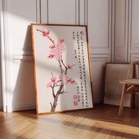 Japan Poster Kirschblüte Art Print Ukiyo-E Vintage Druck Blühende Kirche Wandekoration Florale Illustration Wandschmuck Frühling von VintageArtQuarter