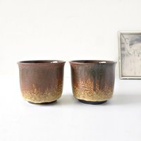 Scheurich, 1 Paar Blumentöpfe in Braun Und Karamel Scheurich, 1 Paar Blumentöpfe in Braun Und Karamel von VintageRetroVases