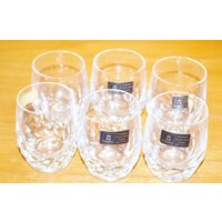 Hochwertige Vintage Schnaps Gläserset Kristall Glas Seventies 70Er Jahre Retro Mid Century Shabby Chic von VintageandGlory