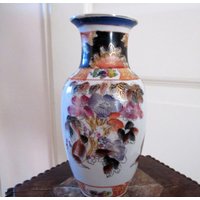 Antike Vase, Asiatika Vase, Florale Malerei, Gestempelt von Vintagegardenbybb