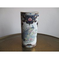 Vaseaus Japan, Vintage Vase, Porzellan Vase von Vintagegardenbybb