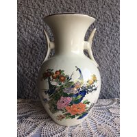 Vintage Imperial Vase #416 von VintagevengeanceShop