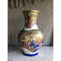 Wunderschöne Vase Aus China #546 von VintagevengeanceShop