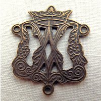 Bronze Ave Maria Crown Rosenkranz Herzstück Vp1107 Bronze Ave Maria Crown Rosenkranz Herzstück Vp1107 von VirgoPotensSupplies