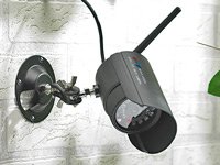 VisorTech Wetterfeste Infrarot-Kamera DSC-410.IR mit Funkübertragung VisorTech Wetterfeste Infrarot-Kamera DSC-410.IR mit Funkübertragung von VisorTech