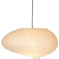 Vitra - Akari 16A Pendelleuchte von Vitra