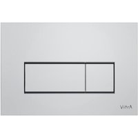 Root Square Double-Touch-Auslöseplatte, helles Chrom (740-2380) - Vitra von Vitra