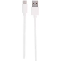 Vivanco USB-Kabel USB 2.0 USB-C® Stecker, USB-A Stecker 0.15m Weiß 62478 Vivanco USB-Kabel USB 2.0 USB-C® Stecker, USB-A Stecker 0.15m Weiß 62478 von Vivanco