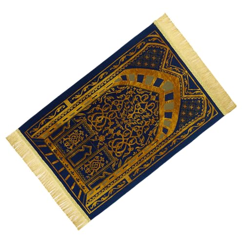 Vynetra Muslimische Gebetsdecke, 70 x 110 cm, tragbarer Teppich, weiche, dicke Teppiche, tolles Ramadan-Geschenk, Gebetsmatten, Polyester-Teppiche Vynetra Muslimische Gebetsdecke, 70 x 110 cm, tragbarer Teppich, weiche, dicke Teppiche, tolles Ramadan-Geschenk, Gebetsmatten, Polyester-Teppiche von Vynetra