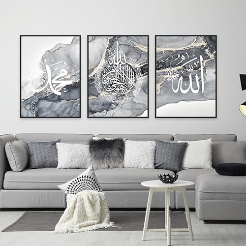 WADBTP Islamische Leinwand Bilder,Islamic Leinwand Malerei,Marble Background Allah Islamic Arabic Calligraphy Poster,Wohnzimmer Schlafzimmer Home Decor - Ohne Rahmen (Islamische A,3pcs-20 x 30 cm) von WADBTP