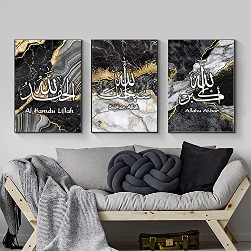 WADBTP Islamische Leinwand Bilder,Islamic Leinwand Malerei,Marble Background Allah Islamic Arabic Calligraphy Poster,Wohnzimmer Schlafzimmer Home Decor - Ohne Rahmen (Islamische F,3pcs-60 x 90 cm) von WADBTP