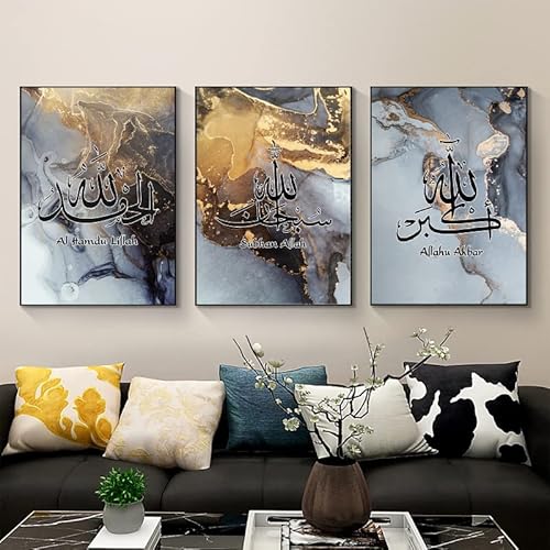 WADBTP Islamische Leinwand Bilder,Islamic Leinwand Malerei,Marble Background Allah Islamic Arabic Calligraphy Poster,Wohnzimmer Schlafzimmer Home Decor - Ohne Rahmen (Islamische G,3pcs-50 x 70 cm) von WADBTP