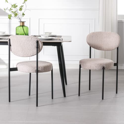 Wahson Esszimmerstühle 2er Set Polsterstühle Teddystoff mit Metallbeine Moderner Küchenstuhl für Esszimmer/Wohnzimmer, Khaki von WAHSON OFFICE CHAIRS