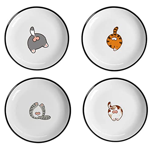 WAIT FLY 12,7 cm lustige niedliche Katzen-Hintern Muster Keramik Gewürzschalen Teebeutel Halter Ketchup Untertasse Vorspeisen Teller Gewürz Dipschalen Set mit 4 Stück von WAIT FLY