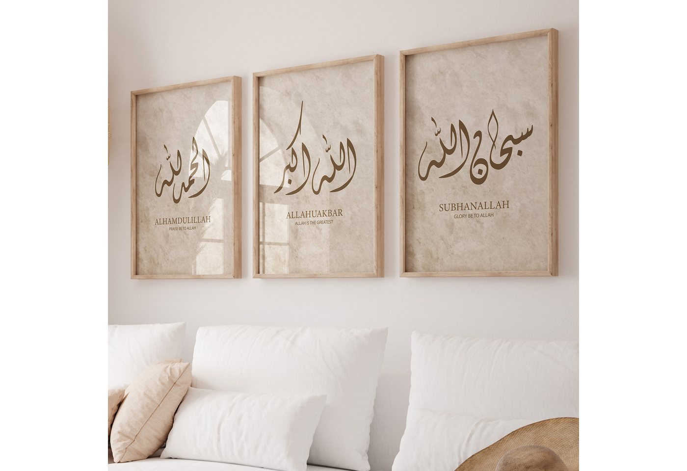 WANDKIND Poster Alhamdulillah, Allahuakbar & SubhanAllah Set Premium IP712, Islamisches Poster WANDKIND Poster Alhamdulillah, Allahuakbar & SubhanAllah Set Premium IP712, Islamisches Poster von WANDKIND