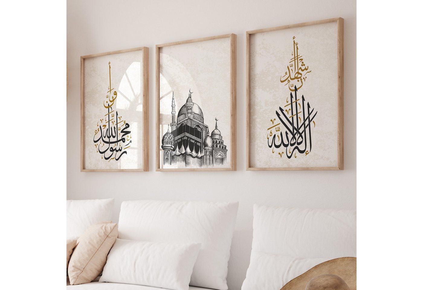 WANDKIND Poster Allah Muhammad Set Premium IP701, Islamisches Poster WANDKIND Poster Allah Muhammad Set Premium IP701, Islamisches Poster von WANDKIND