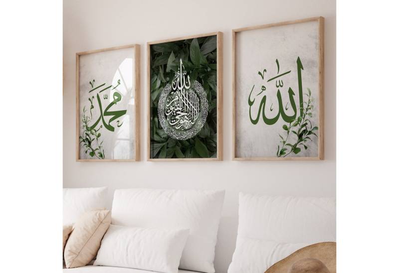 WANDKIND Poster Allah Muhammad Set Premium IP709, Islamisches Poster von WANDKIND