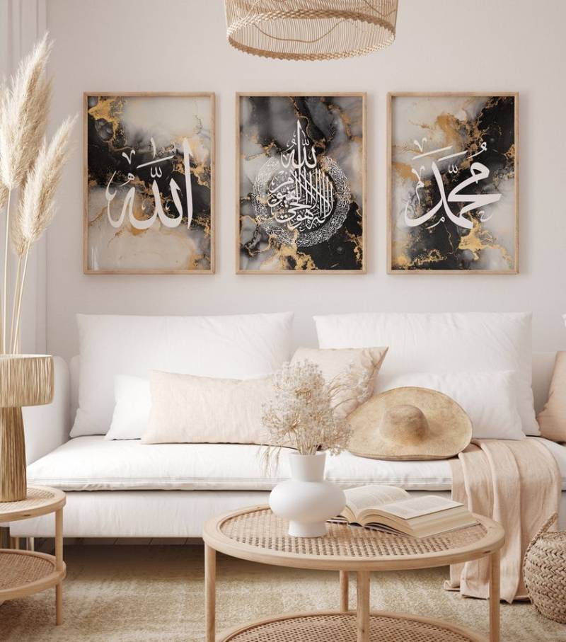 WANDKIND Poster Allah & Muhammad Set Premium IP718, ISlamisches Poster von WANDKIND