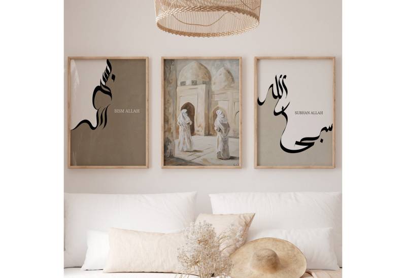 WANDKIND Poster Besmele Subhanallah Set Premium IP704, Islamisches Poster von WANDKIND