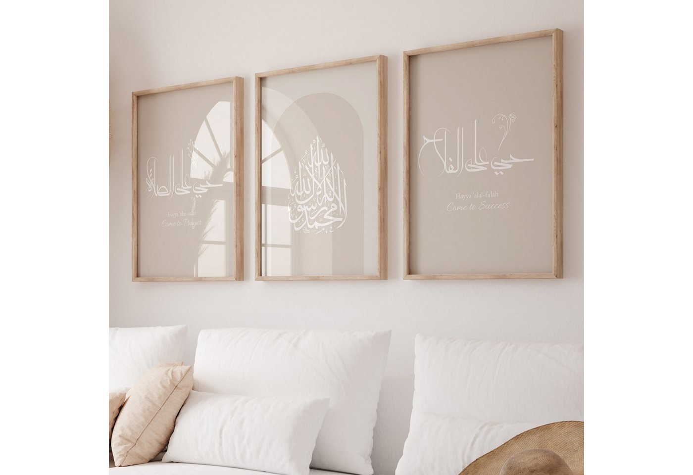 WANDKIND Poster Hayale Sale Set Premium IP708, Islamisches Poster WANDKIND Poster Hayale Sale Set Premium IP708, Islamisches Poster von WANDKIND