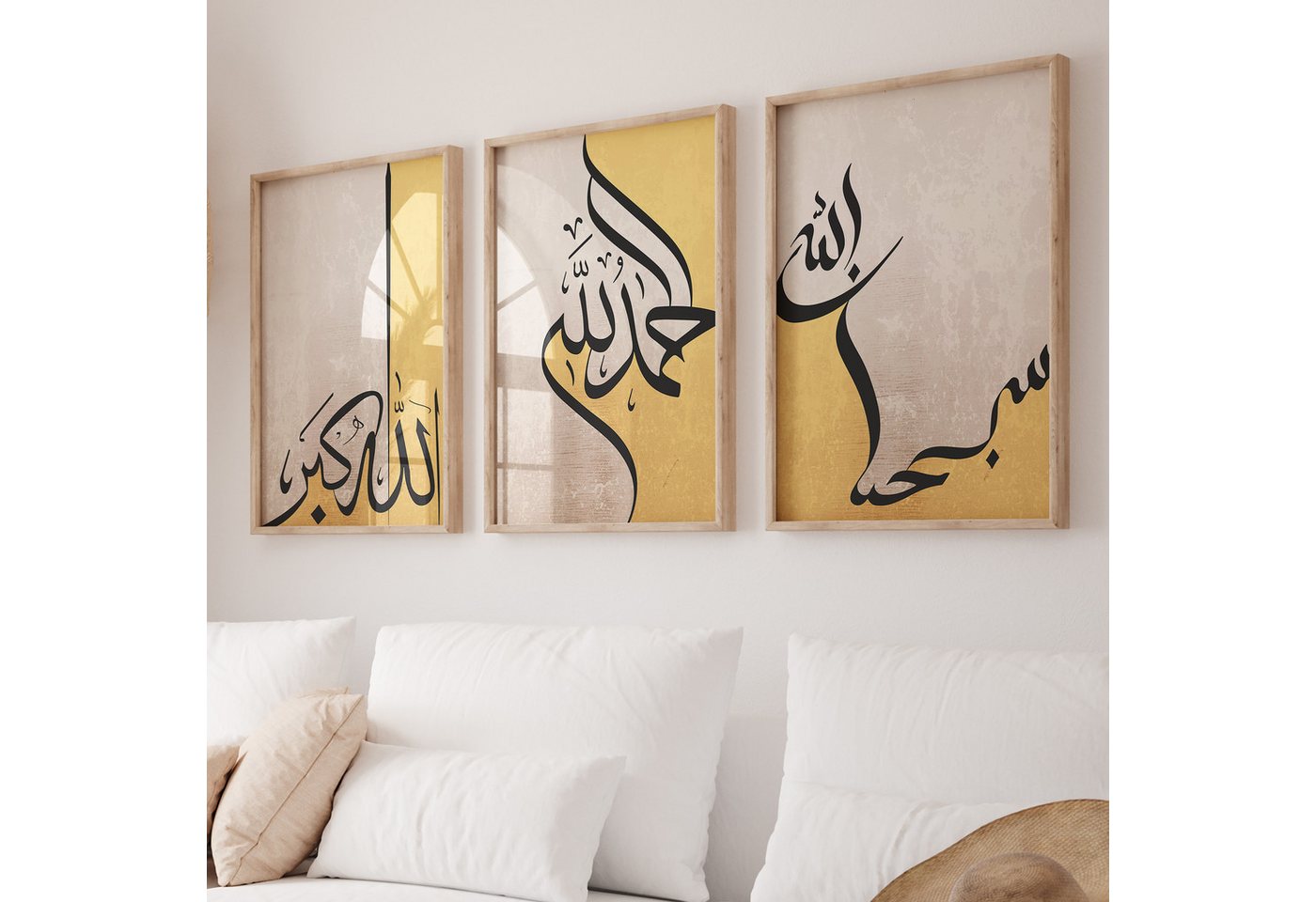 WANDKIND Poster Islam Set Alhamdulillah Subhanallah Premium IP703, Islamisches Poster WANDKIND Poster Islam Set Alhamdulillah Subhanallah Premium IP703, Islamisches Poster von WANDKIND
