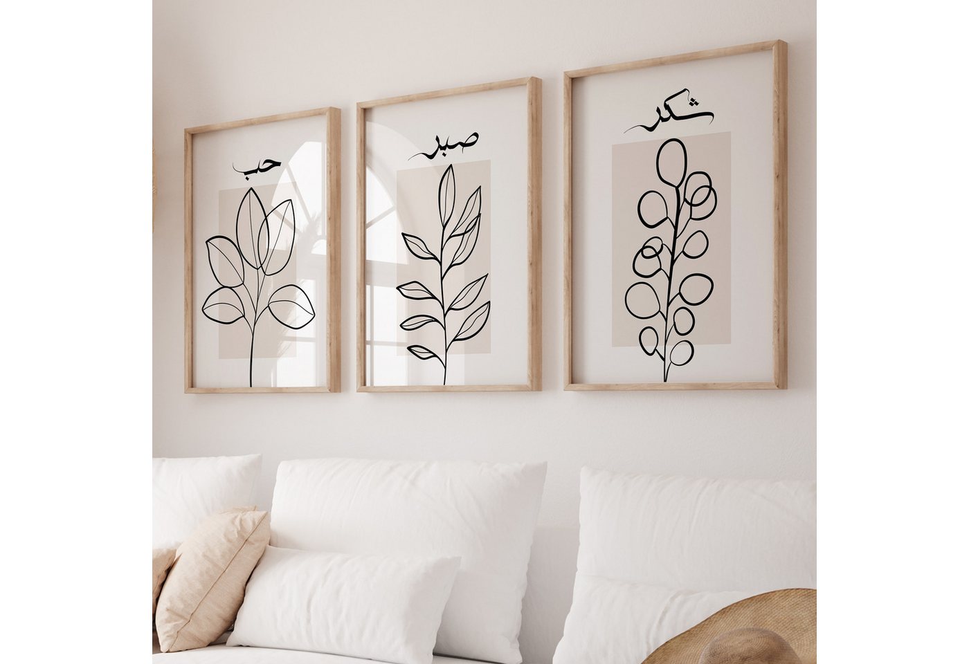 WANDKIND Poster Sabr, Shukr & Hubb Set Premium IP716, Islamisches Poster WANDKIND Poster Sabr, Shukr & Hubb Set Premium IP716, Islamisches Poster von WANDKIND