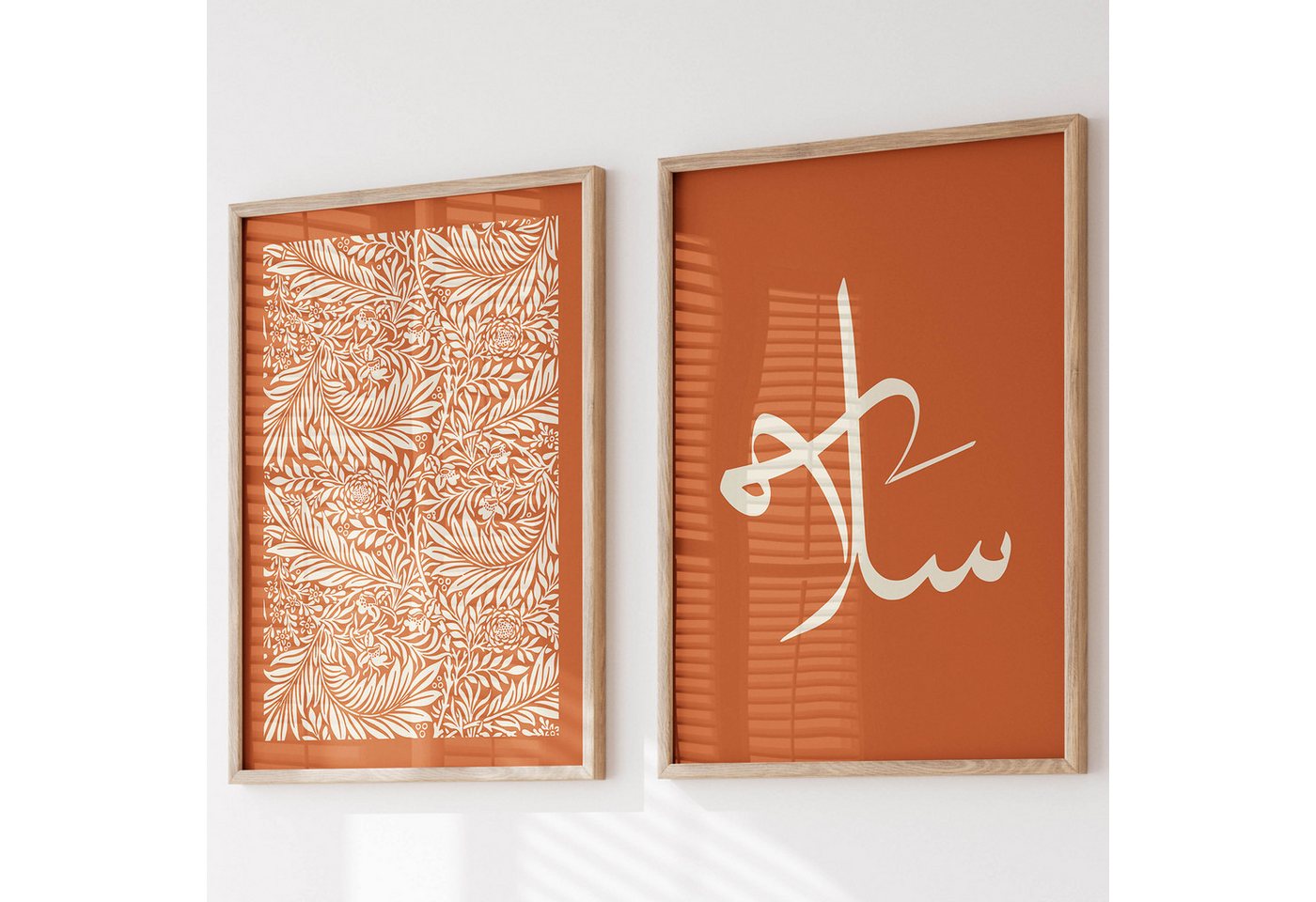 WANDKIND Poster Salam 2er Set Premium IP724, Islamische Poster WANDKIND Poster Salam 2er Set Premium IP724, Islamische Poster von WANDKIND